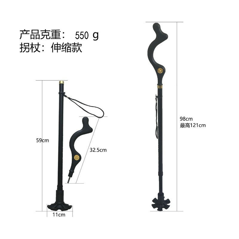 ถุง OPP แบบยืดได้สองส่วน