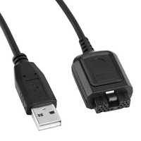 Cable de Programación USB PMKN4129 PMKN4129A Compatible con Walkie Talkie Motorola MTP3100 MTP3150 MTP3250 MTP3200 MTP3500 MTP6550 MTP6750