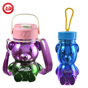 Portátil 350ml 1100ml Verão Grande Capacidade Bear Gradient <span class=keywords><strong>Cute</strong></span> Water Bottle Girls Plastic Cup Gourds <span class=keywords><strong>Kids</strong></span> Plastic Water Bottle - Product Image 1