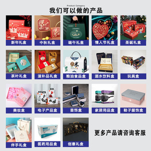 กล่องของขวัญแบบกำหนดเอง ทำจากกระดาษแข็ง ปิดแบบแม่เหล็ก ดีไซน์แบบหนังสือ งานแฮนด์เมด พร้อมออกแบบโลโก้ ปรับขนาดได้ - Product Image 2