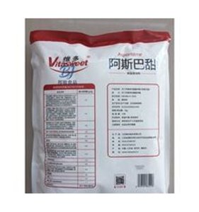 <span class=keywords><strong>Aspartame</strong></span>, édulcorant de qualité alimentaire, soluble dans l'eau, 1 kg par sac, pour applications <span class=keywords><strong>sans</strong></span> <span class=keywords><strong>sucre</strong></span> et faibles en calories, avec numéro CAS - Product Image 2