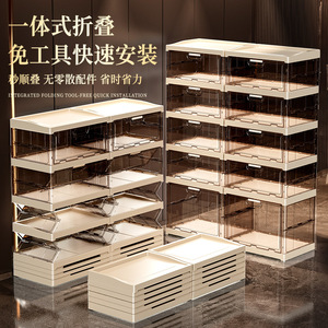 Foldable Plastic <b>Shoe</b> <b>Box</b> Storage Organizer Rectangle Standing Type No Installation Required <b>Shoe</b> Cabinet Sneaker Rack - Product Image 1