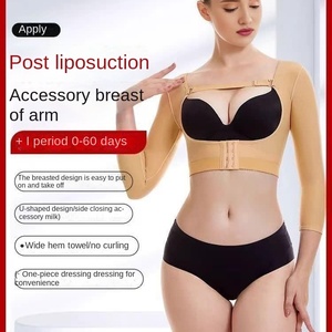 Corsetto Modellante Post-Operatorio per Donne, Manica Sottile in Spandex Senza Cuciture per Supporto del Braccio Superiore - Product Image 2