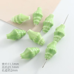 Cuentas de Cerámica de Alta Temperatura en Forma de Concha Macaron Coloridas para Hacer Collares, Pulseras y Otros Accesorios - Product Image 6