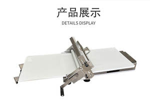 Máquina para Hacer Hojaldre y Pasteles, <span class=keywords><strong>Horno</strong></span> para Hornear - Product Image 3