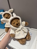 Peluche super douce édition peignoir Lapin Bartholomew, avec oreilles de lapin, confortable, couleur crème, cadeau en gros, 26 cm