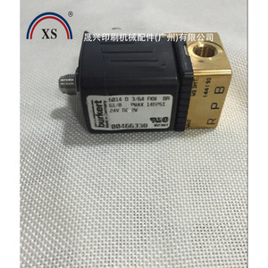 โซลินอยด์วาล์ว Burkert รุ่น 6014 D 3/64 Fku Br G1/8 24V DC สำหรับเครื่องเคลือบผิว - Product Image 1