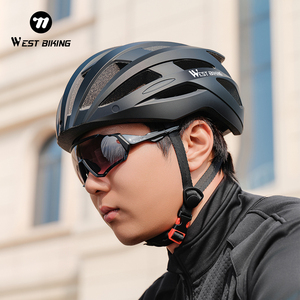 Casco de <span class=keywords><strong>Ciclismo</strong></span> WEST BIKING <span class=keywords><strong>con</strong></span> Hebilla Magnética y Lente Ensanchada EPS <span class=keywords><strong>con</strong></span> Forro Desmontable para Bicicleta - Product Image 6