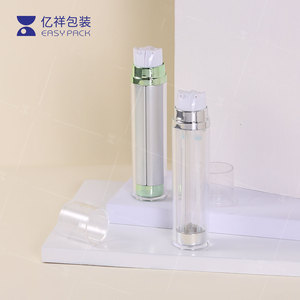 Bán Buôn Rỗng Kép Buồng Nhựa Mỹ Phẩm Chai <span class=keywords><strong>Make</strong></span> <span class=keywords><strong>up</strong></span> Kem Dưỡng Da Nền Tảng Container Với Phun Cho 25Ml * 2 Bao Bì - Product Image 4