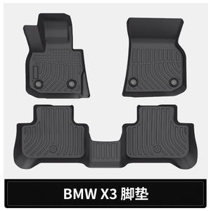 Les coussinets en TPE sont étanches et résistants à l'usure, spécialement conçus pour les véhicules transfrontaliers, adaptés à la <span class=keywords><strong>BMW</strong></span> <span class=keywords><strong>X3</strong></span> - Product Image 5