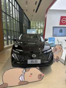 <span class=keywords><strong>Nissan</strong></span> Qashqai 2025 2.0L CVT <span class=keywords><strong>Smart</strong></span> Edition <span class=keywords><strong>Precio</strong></span> bajo Velocidad máxima Hecho en China Cámara trasera para dirección izquierda 2.0L 151 HP L4 - Product Image 2