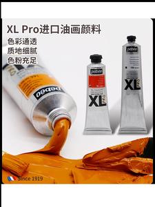 <span class=keywords><strong>Pebeo</strong></span> France XL Pro Artist <span class=keywords><strong>Peinture</strong></span> à l'<span class=keywords><strong>huile</strong></span> de qualité supérieure professionnelle 200ml Tubes de pigments riches pour la <span class=keywords><strong>peinture</strong></span> d'art sur toile - Product Image 3