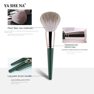 <span class=keywords><strong>Kit</strong></span> de 14 Brochas de <span class=keywords><strong>Maquillaje</strong></span> Green Cloud con Cerdas Suaves de Fibra Sintética y Mango de Madera para <span class=keywords><strong>Maquillaje</strong></span> Facial y Difuminado - Product Image 3