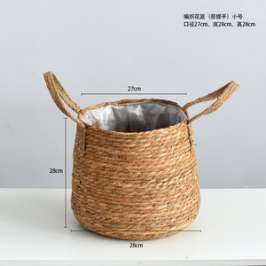 Rattan Flower Pots Round Handmade Woven <b>Baskets</b> For Plant Storage Floor Type - Product Image 3