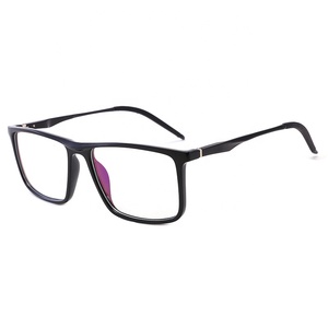 Gafas ópticas cuadradas de alta calidad, lentes ópticas de alta calidad, a la moda, antiazules, graduadas, TR90, <span class=keywords><strong>2022</strong></span> - Product Image 3
