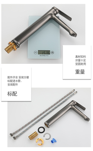 Eioiol Sang Trọng Duy Nhất Lỗ Kẽm Hợp Kim Phòng Tắm Lưu Vực Vàng Đen Duy Nhất Xử Lý Chậu Rửa Nước Tap Tắm Thác Bồn Rửa Mixer Vòi - Product Image 5