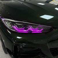 J ONE est adapté pour BMW G22 G23 G26 G80 G82 M3 M4 430i M440i RGB feux de jour DRL jaune, bleu, rouge phares à LED