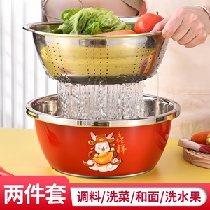 Bol mélangeur en acier inoxydable Xinrong avec passoire, bassin de cuisine multifonctionnel pour laver les légumes, le riz et pétrir la pâte - Product Image 5