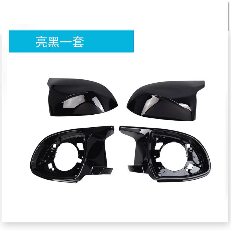 Conjunto negro brillante