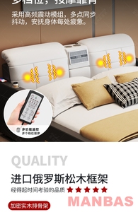 MINGDIBAO Lit Intelligent Technologique Ultime en Cuir Véritable avec Cadre Multifonctionnel, Haut-parleurs, Fonction Inclinable, Purificateur d'Air Intégré, Lit Confortable 8174 - Product Image 6