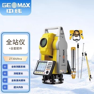 เครื่องวัดมุมอัลตร้าโททอลสเตชั่น Zhongwei ZT30R ระยะ 5000 ม. ความแม่นยำเชิงมุม 1 วินาที สำหรับงานสำรวจทางวิศวกรรม - Product Image 5