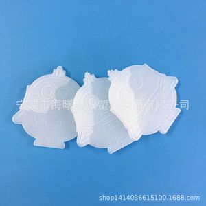 Plaque de réfrigération en plastique Chuncheng Minions Ice Pack, forme de dessin animé, pour un refroidissement rapide. - Product Image 1