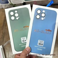 Étui en verre mat AG Animal Design Embossing pour 17 Pro Max 16 15 14 avec protection de l'objectif
