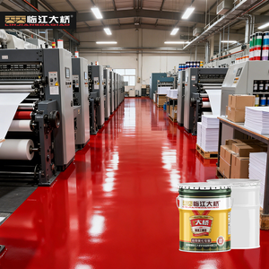 Red Eco-friendly Liquid Coating Natural <b>Stone</b> for Indoor Flooring Outdoor <b>Paving</b> and Landscape Decoration - Product Image 1