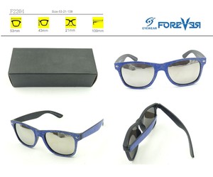 F2204 gafas de sol inspirado bandera nacional especial para la Copa del Mundo (BV de auditoría de fábrica) - Product Image 6
