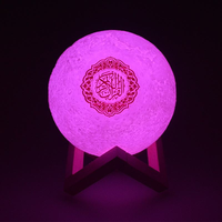 Meilleures ventes : Mini haut-parleur numérique islamique FM/MP3/TF, lecteur de Coran, lecteur de Coran, télécommande, cadeau musulman
