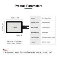 Écran tactile I2C de 12.1 pouces Panneau d'écran tactile capacitif projeté par USB (PCAP), Kit de superposition d'écran tactile