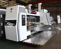 Máquina Automática SYKM para Impresión, Ranurado y Troquelado de Cartón Corrugado con Alimentación Servo