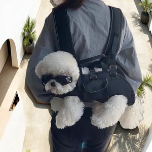 Mochila de Viaje para Perros, Portátil, Multifuncional, con Correa Doble para Hombro, para Mascotas de Cuatro Patas - Product Image 1