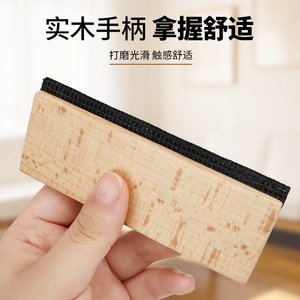 Cepillo portátil de cachemira Yin9te, removedor manual de pelusas de madera de haya para ropa de lana - Product Image 3