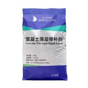 Mezcla de Cemento de Alta Resistencia para Reparación de Carreteras, Grado M10, Resistente al Agua, a la Congelación y a la Descongelación, para Todas las Estaciones, para Exteriores y Granjas - Product Image 1