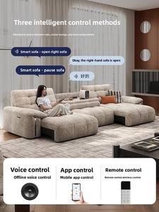 Canapé <span class=keywords><strong>Meibo</strong></span> en tissu chenille crème nuage, style italien minimaliste vintage, avec fonctions électriques réglables et rembourrage en éponge haute densité 2026 - Product Image 2