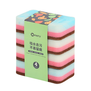 Pintu Double Sided Cleaning Sponge 4 Pack Rectangle Kitchen Dishwashing Pad Stain Remover For Pots And Pans - Product Image 5