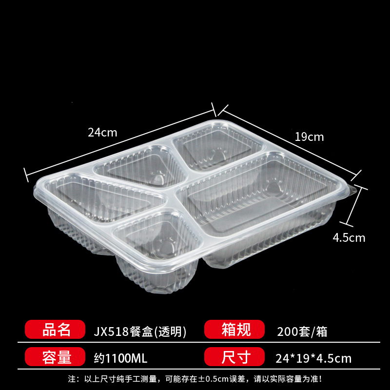 Jx518 lunch box (transparent) 200 sets 1100ml