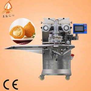 Hj-860 Máy Làm Kem Mochi - Product Image 4