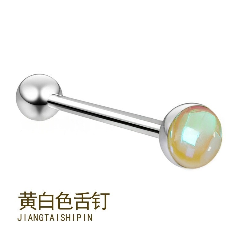 Titanium natural color + yellow-white