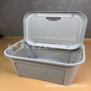 Plastic <b>Storage</b> <b>Basket</b> Rectangle With Handles For Neatening And <b>Storage</b> - Product Image 2