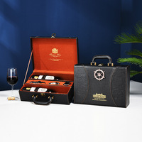 Boîtes en PU sur mesure, emballage en carton de luxe, emballage en cuir classique, boîte cadeau pour vin, petite valise en cuir