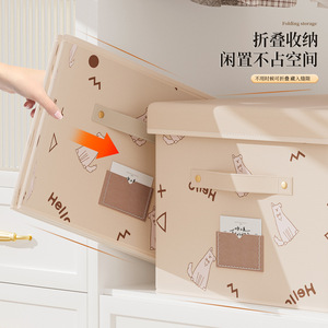 Cute Puppy Washable Fabric <b>Storage</b> <b>Box</b> Rectangle Apricot Pink Foldable Wardrobe Organizer Large Capacity Children Toy <b>Box</b> - Product Image 4