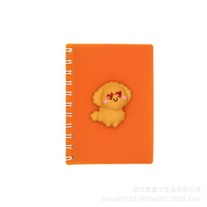 Pu <b>Foam</b> Dog Shape Mirror Sticker Slow Rebound Fidget Toy <b>Craft</b> Gift Unisex 5 To 7 Years - Product Image 4