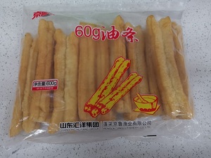 Huiyang – bâtonnet de pâte frite chinoise traditionnelle glacée; Nourriture instantanée frite Youtiao pour <span class=keywords><strong>petit</strong></span> déjeuner de céréales - Product Image 3