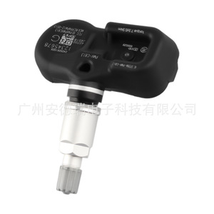 Tire Pressure Sensor 40700-JK01B PMV-C813 External For Nissan Murano Infiniti FX - Product Image 4