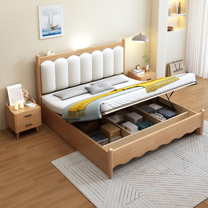 เตียงไม้เนื้อแข็งสไตล์ฝรั่งเศสสีครีม 1.5 ม. พร้อมที่เก็บของ หัวเตียงนุ่มสบาย ทันสมัย เรียบง่าย เตียงคู่สำหรับห้องนอนหรือเตียงแต่งงาน - Product Image 2