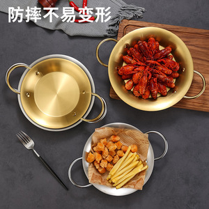 Stainless Steel Multi Functional Pot 20.5cm 22.5cm 24.5cm 26.5cm 28.5cm Round Double Handle Frying Pan Easy Clean - Product Image 1