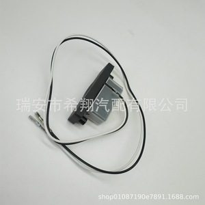 Interruptor de Apertura de Maletero Hyundai 81260C9000 para Creta Elantra, Nuevo Botón de Plástico - Product Image 3