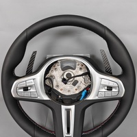 Paddle Shift Magnetik untuk BMW F10 F06 F07 G20 G30 F18 F12 F13 F20 F22 F30 F31 F32 F34 F36 F25 F80 F45